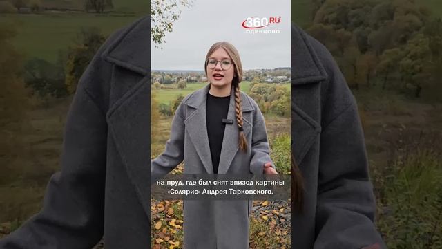 Рубрика #ПутешествиеНедели - Саввино-Сторожевский монастырь