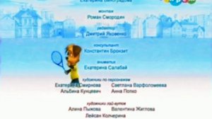 Барбоскины_вырезанный_фрагмент_(04.12.2014)