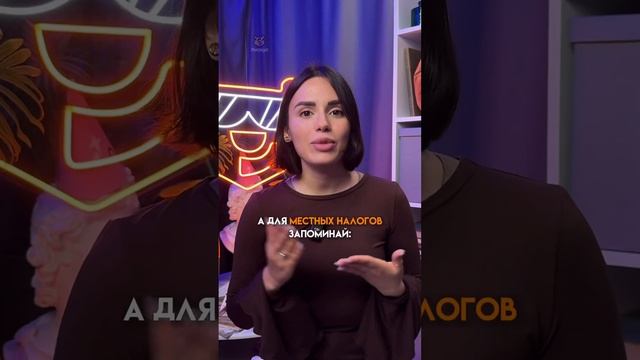 ЕГЭ по обществознанию #настямалова #обществознание #егэ #умскул