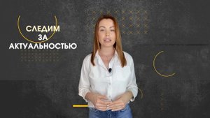 Презентация школы удаленных профессий BUSINESS COOL