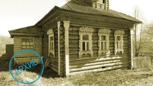 Дом в деревне Земнево