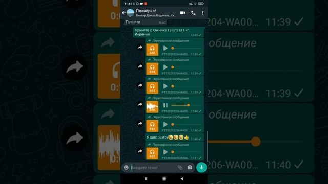 Рыбоводный юмор... или как нам повезло с замдиректора по сумотохе. смотреть онлайн