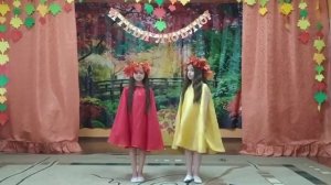 Осень золотом горит. Песня для детей