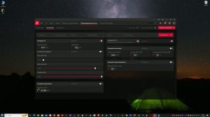 ✅Лайтовый Разгон за 60 секунд видеокарты AMD RX 7900 GRE c помощью Radeon Software Adrenalin Edition