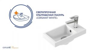 Комплект CERSANIT (4в1): тумба LARA 40, раковина COMO 40, смеситель CARI и сифон для раковины.