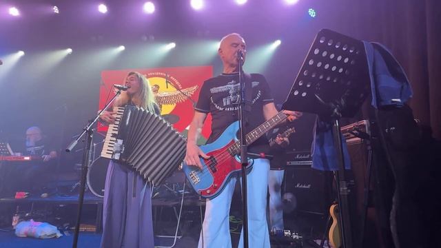 НОМ - Любовь инженера [СПб] смотреть онлайн