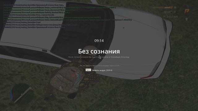 Мда....