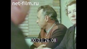 1977г. РСФСР. земледелие. колхоз Заветы Ильича. совхоз Вороново. Щапово. Московская обл.