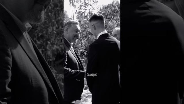 Если любить,  то только безмерно 🖤