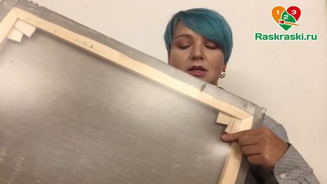 5 вещей, о которых НЕ говорит продавец РАСКРАСОК! Видеоурок. Раскраска по номерам смотреть онлайн