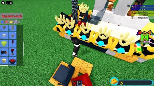 корабли играю с Лерой смотреть онлайн