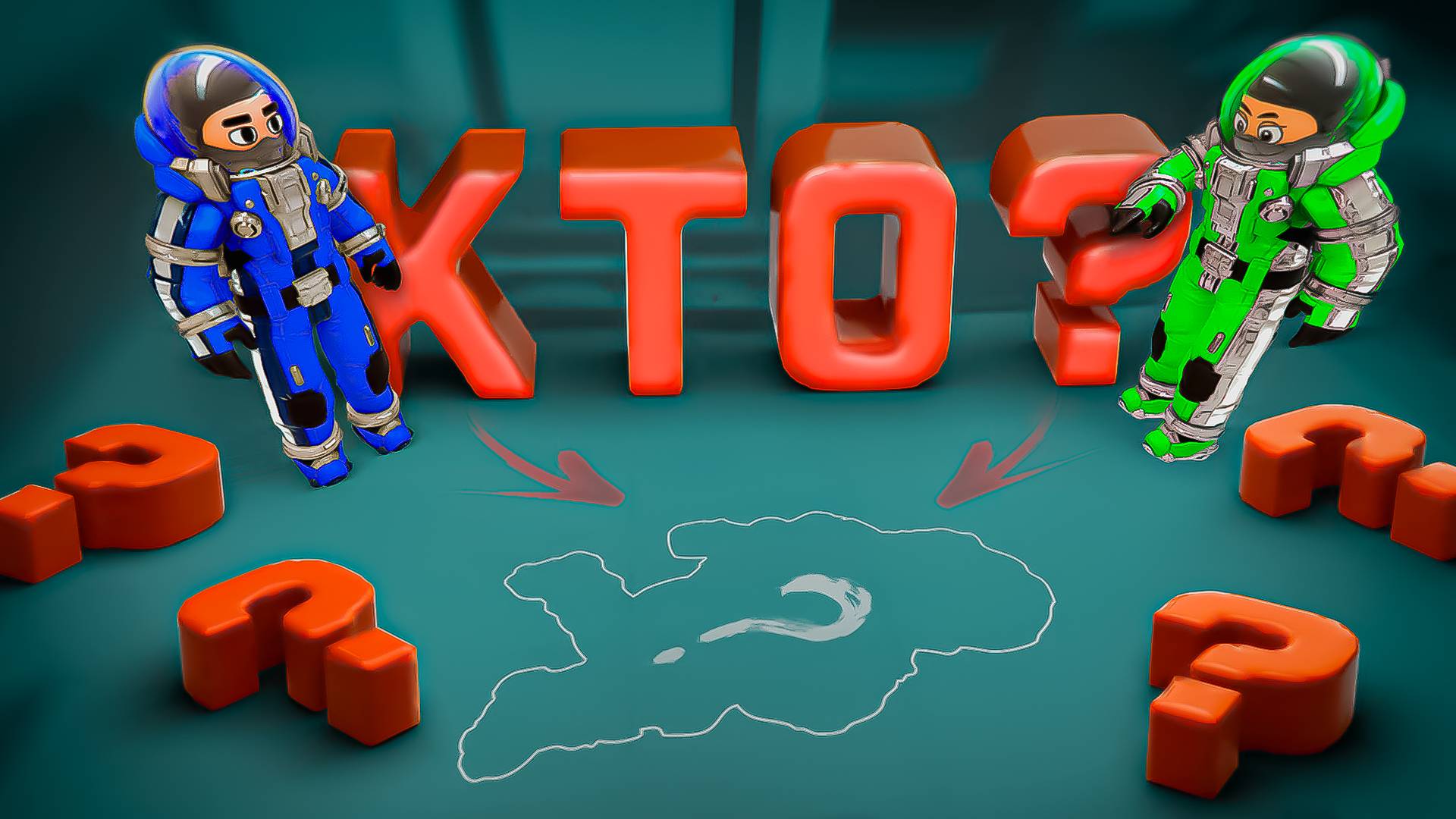 Кто предатель？ ( LOCKDOWN Protocol ) смотреть онлайн