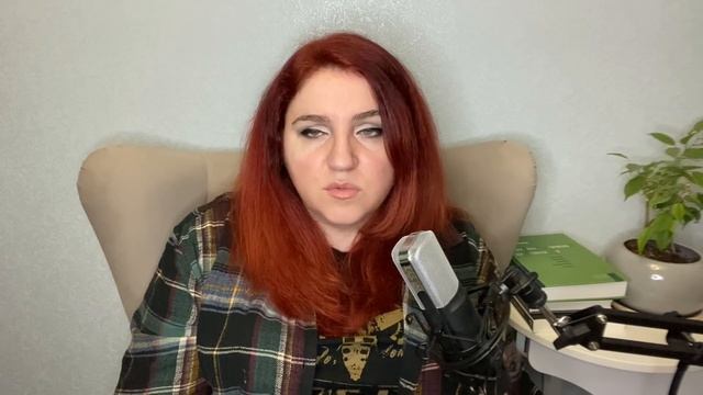 Свекровь нарцисс смотреть онлайн