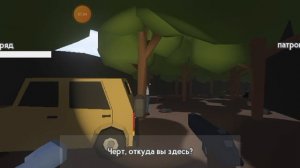 прохождение бункер 21