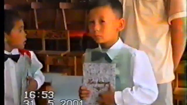 Выпускной садик смотреть онлайн