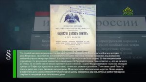 Этот день в истории. 14 октября