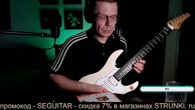 Вечерний стрим #stream #streamer #streaming