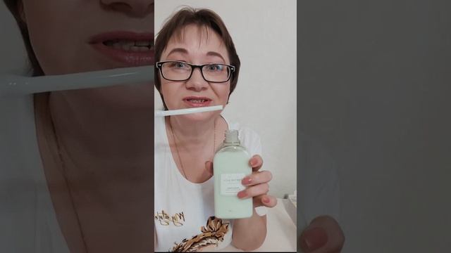 Распаковка. каталог 14 Орифлэйм Орифлейм. Oriflame 2024