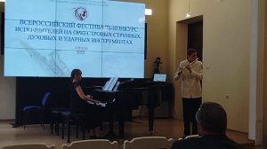 Коняхин Пётр, 15 лет; В.А.Моцарт Концерт №1 соль мажор 1ч.;  С.Василенко Вальс - каприс