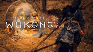 Black Myth: Wukong — Каменная равнина.💥Тихие Сумерки. №-12