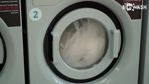 Прачечное оборудование