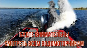 заправили лодку дизелем, что делать
