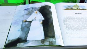 У книжной полки. Сердце милующее. Детям о святой преподобномученице великой княгине Елисавете