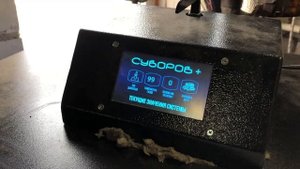 126 часов работы котла на одной загрузке топлива