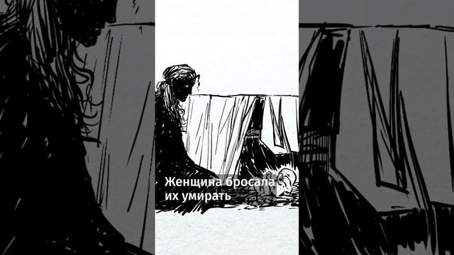 Как родился Парфюмер? Смотрите полное видео #shorts