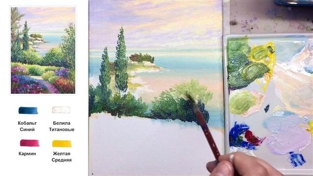 Кипарисы у моря. Как нарисовать пейзажАКРИЛ! Мастер-класс ДЕМО