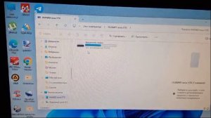 Как скачать видео с WhatsApp смартфона HUAWEI на компьютер