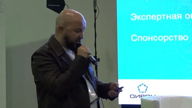 Анонсы проектов исследовательских ассоциаций: ESOMAR, ОИРОМ, Группа 7/89