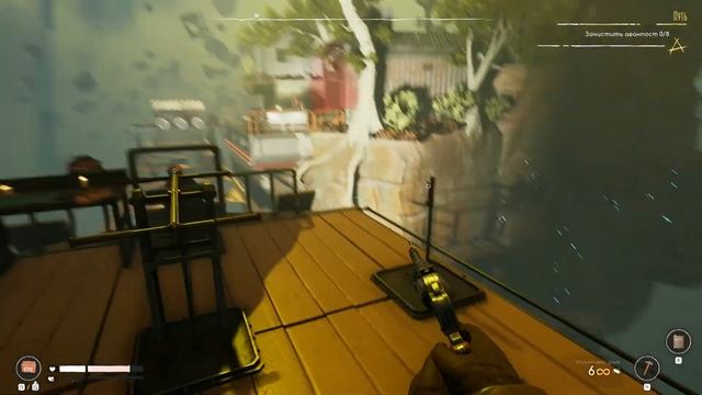 Прохождение Voidtrain №6 смотреть онлайн