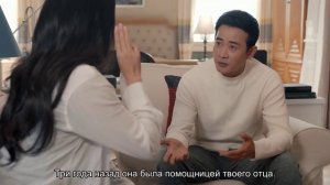 Какими мы были 1 сезон 26 серия
