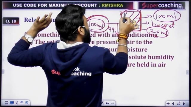 RRB JE/ SSC JE 2023 | Mechanical Foundation Batch | Most Important Questions| RRB JE 2023 |Rahul Si