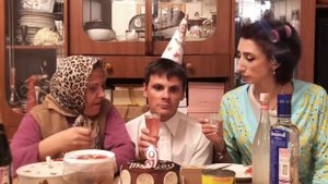 Мама и сын -День рождения|gan_13_vine