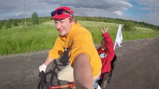 Велопоход 2017 смотреть онлайн