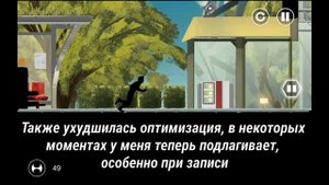 В Vector наконец-то вышло обновление!