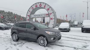 Ford Kuga 1.5 л Бензин АКПП (150 л.с.) 4WD 2017