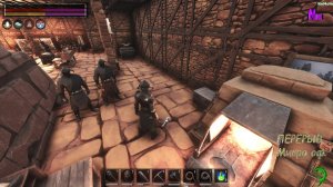 Conan Exiles 8 RED RIFT Классика