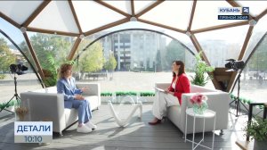 Мария Фоменко: сейчас в «Призме» реализуется 66 программ по 24 предметам