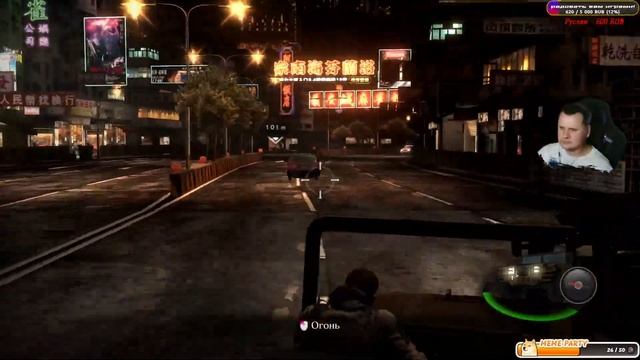 RESIDENT EVIL 6  ✅ Проходим За Криса #3 ▶️ #residentevil #residentevil6 #резидентэвил