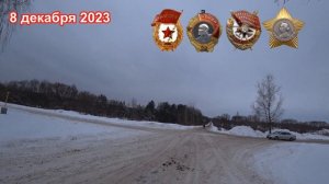 Учебка Печи,  в\ч 68559,  в\ч53981,  1984 - 86,  Гарбузов Владимир!