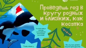 новогоднее гадание