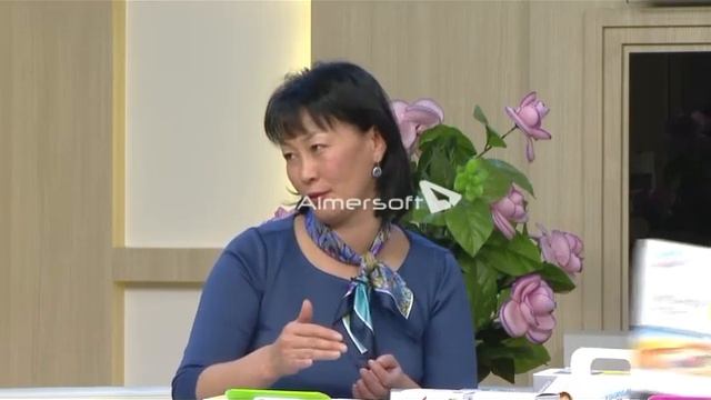 Кофе юу цай юу - Леовит смотреть онлайн