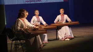 МАРИЙСКИЕ ГУСЛИ. КОМПОЗИЦИЯ "ПАМПАЛЧЕ" ИНКиМК МарГУ