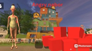 ЗЛОЙ СОСЕД!