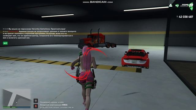 rutube.ru
