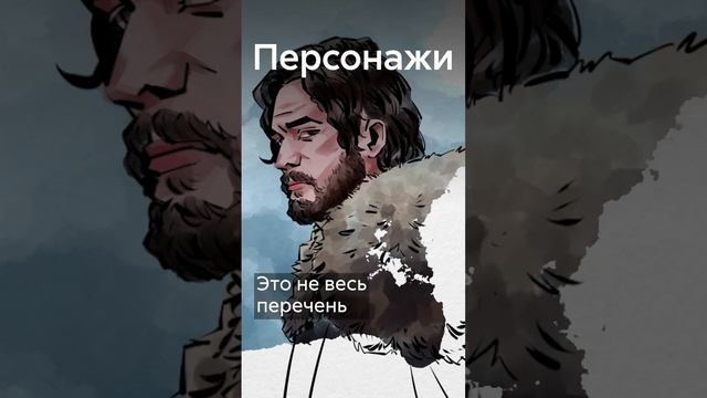 А вы могли бы назвать книги своими друзьями? #shorts