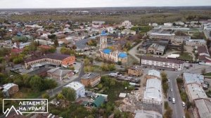 Осенний Ирбит, старый город 2022